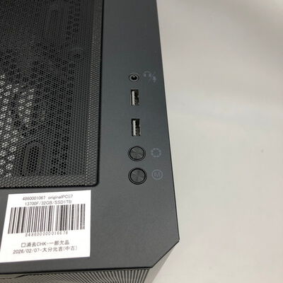 【大分店】中古  originalPC(i7 13700F/32GB/SSD1TB/RTX4070/W11H) 4860001067 