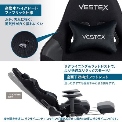 VESTEX  S2FTシリーズ VES-S2FT BK (ブラック) 