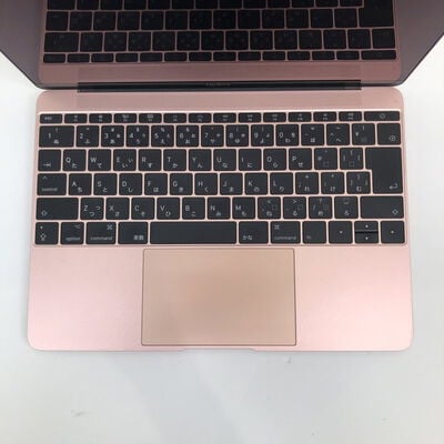 【津ラッツ店】中古  Apple MacBook Retina 12インチ 2017 ローズゴールド Core i5 1.3GHz/8GB/512GB SSD MNYN2J/A 135857 