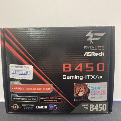 【大宮店】中古  ASRock Fatal1ty B450 Gaming-ITX/ac(B450 AM4 mITX) 137910 