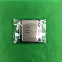 中古  INTEL Core i7 12700F  (1700/2.1G/25M/C12/T20) 148611 