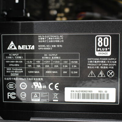 中古  THIRDWAVE GALLERIA KT(Intel Core i7 8700/16GB/SSD1TB/DVDマルチ/NVIDIA GeForce GTX 1060 6GB/W11H64 MAR) 177247 