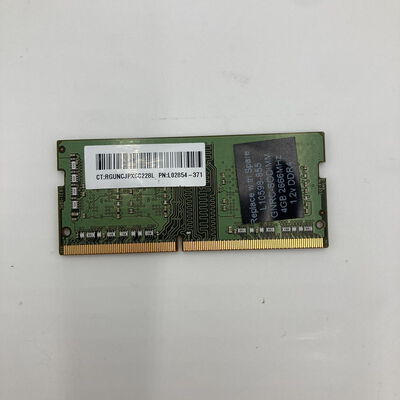 【白山FM松任店】中古  PC4-21300 4GB ノート用 150694 