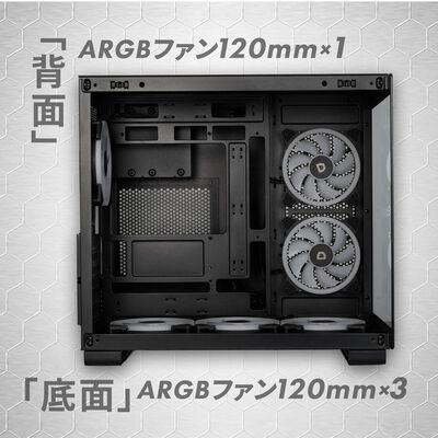 ドスパラセレクト  CC1-RGB-BK (ATX ガラス ブラック) 