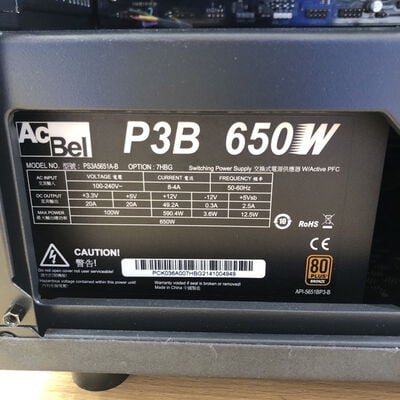 【甲府飯田店】中古  THIRDWAVE GALLERIA CRA7C-R36T(i7 11700/16GB/SSD1TB/RTX3060Ti/W11H) 4720001889