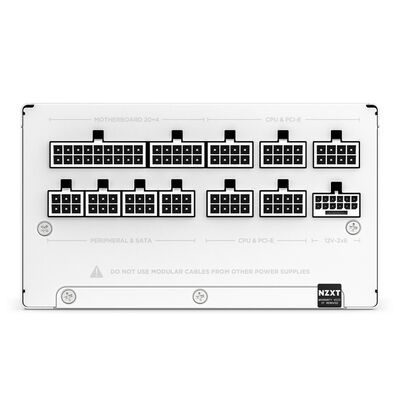 NZXT  C850 Gold ATX 3.1 PA-8G2BW-JP (850W ホワイト) 