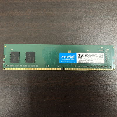 【福山ココローズ店】中古  PC4-25600 8GB デスクトップ用(DDR4-3200) 140727 