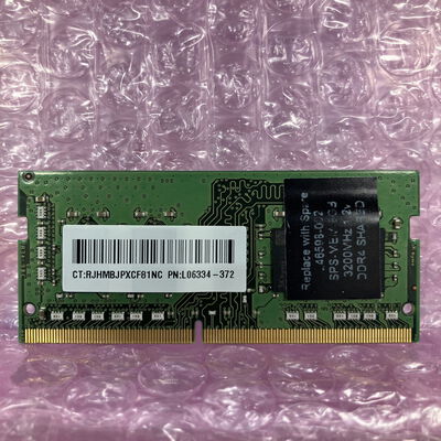 【富士青葉店】中古  SKhynix ノートPC用メモリ(PC4-25600 8GB DDR4-3200) 5070002286 