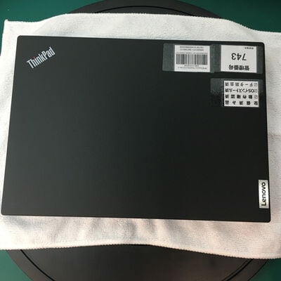 【佐賀南部バイパス店】中古  Lenovo ThinkPad X13 Gen 2 (AMD Ryzen 5 Pro 5650U 2.3GHz/8GB/SSD256GB/-/オンボード/13.3/1920x1200/Wi-Fi/WEBCAM/W11H64) 182749 