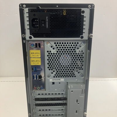 【大宮店】中古  TSUKUMO G-GEAR 1250006741 