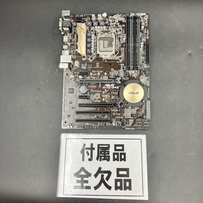 【大須店】中古  ASUS H170-PRO (H170 1151 ATX DDR4) 131018 
