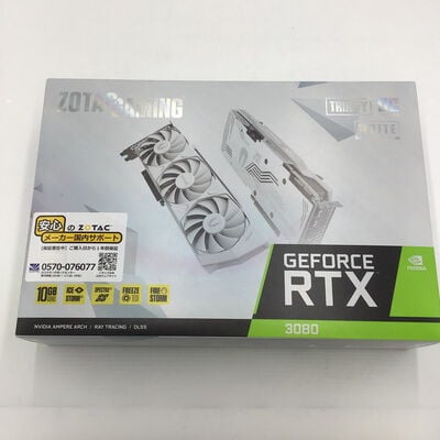 【白山FM松任店】中古  ZOTAC GAMING GeForce RTX 3080 Trinity OC White Edition 4950002030 