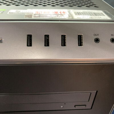 【前橋ｲﾝﾀｰｱｶﾏﾙ店】中古  GALLERIA XA7C-R38(i7 12700/16GB/SSD1TB/RTX3080/W11H) 4540002601 