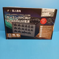 中古  玄人志向 KRPW-PA1200W/92+(ATX 1200w 80+P) 3120023991 