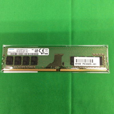 【川崎店】中古  PC4-21300 8GB デスクトップ用 126165 