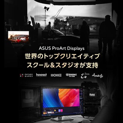 ASUS  ProArt Display OLED PA32UCDM (31.5インチワイド 液晶モニター)