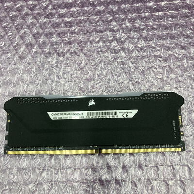 【熊本浜線店】中古  PC4-25600 8GB デスクトップ用 140727 