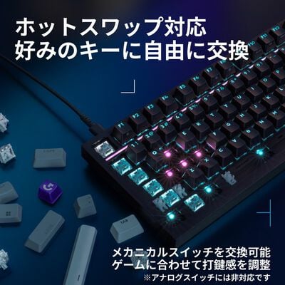 Logicool  G316 X 98 有線ゲーミングキーボード G316X-98-LNBK (リニア ブラック) 