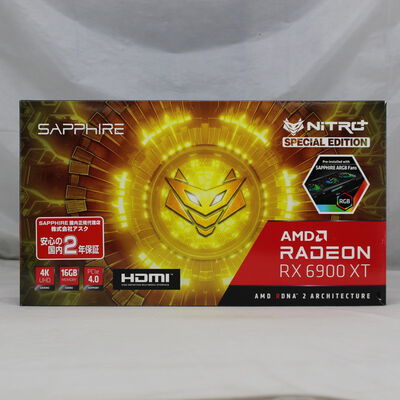 【通販センター】中古  SAPPHIRE NITRO+ Radeon RX 6900 XT OC 16G GDDR6 Special Edition（RX6900XT 16GB） 3480034577 