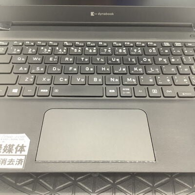 【堺七道店】中古  dynabook S73/FR(i5-10210U/8GB/SSD256GB/W11P) 4660002726 