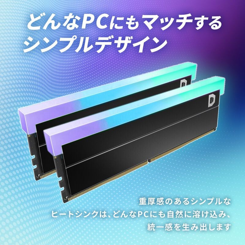 ドスパラセレクト D5D5600-8G2A1-RGB-BK (DDR5 PC5-44800 8GB 2枚組