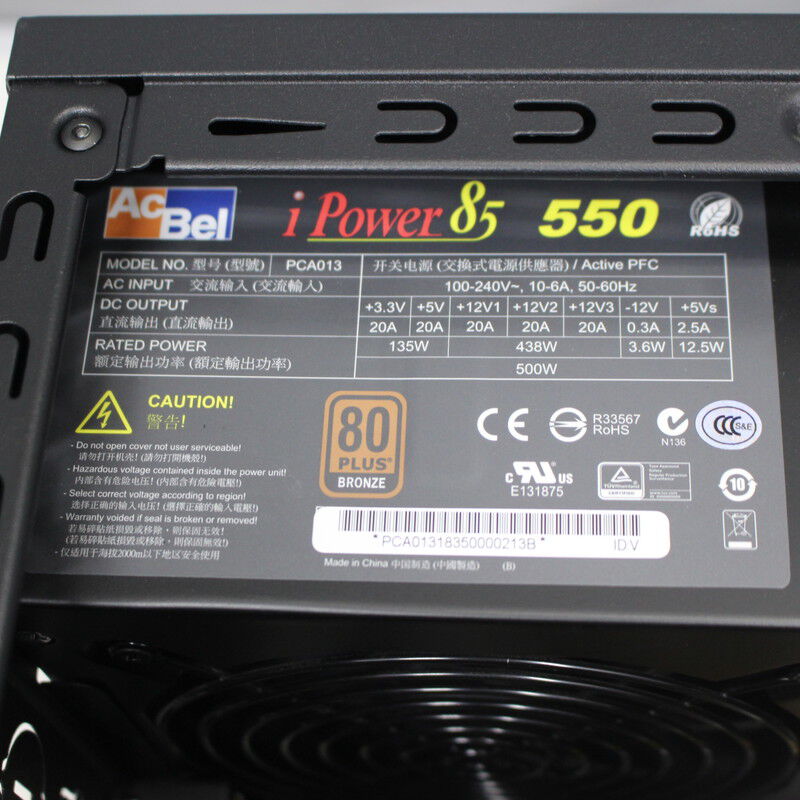 中古 THIRDWAVE GALLERIA KTM ｜ パソコン通販のドスパラ【公式】