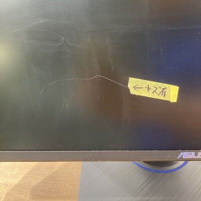 【富山本郷店】中古  ASUS VG245HE-DP (24.5 TN フルHD 1920x1080 75Hz) 4760001619 