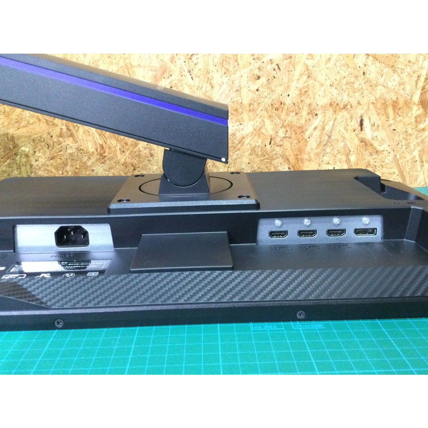 中古 I/O DATA KH2460V-ZX (23.6W TN 1920x1080 144Hz) 4510001839