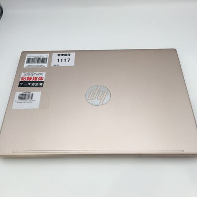 【佐賀南部バイパス店】中古  HP pavilion aero 13(Ryzen 7 5800U/16GB/SSD512GB/W11P) 5250001342 