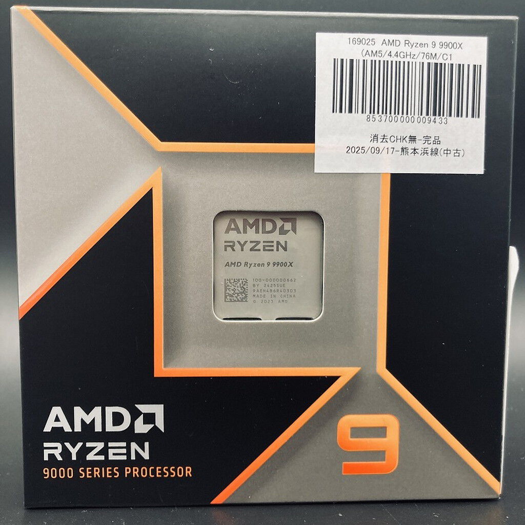 AMD Ryzen 9 9900X CPU 本体（新品未開封品） 新品未開封】AMD Ryzen 9