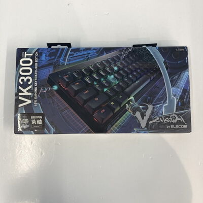 【博多店】中古  ELECOM TK-VK300TBK  茶軸　(有線キーボード) 3310006869 