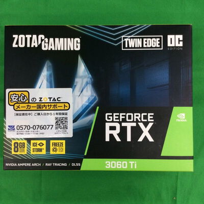 【川崎店】中古  ZOTAC ZT-A30610H-10MLHR (RTX3060Ti 8GB) 3410014835 