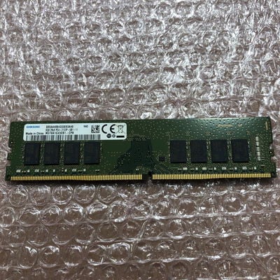 【宮崎恒久店】中古  PC4-17000 8GB デスクトップ用_ 184884 