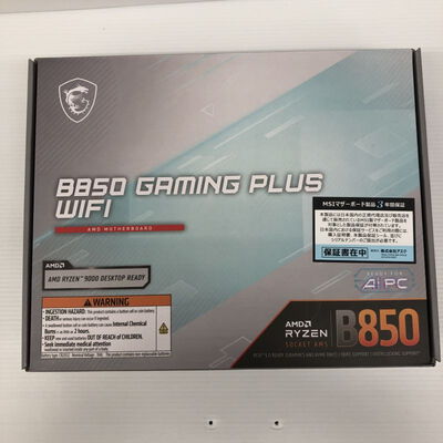 【徳島住吉店】中古  MSI B850 GAMING PLUS WIFI (B850 AM5 ATX) 175479 