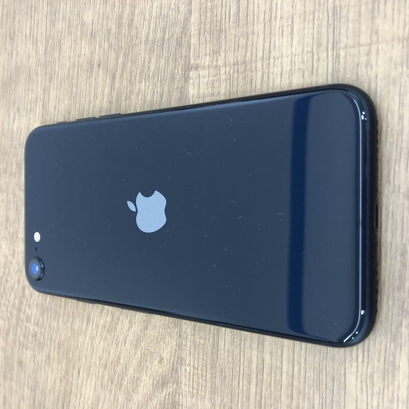 iPhone7 simロック有り　SoftBank 128GB ブラック中古 APPLE 【Bランク中古品】 SIMロック解除済 Softbank iPhone 12
