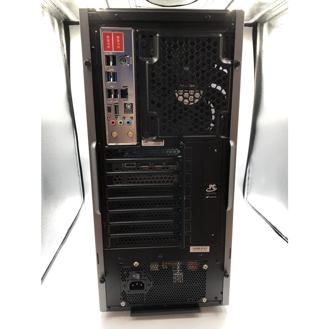 【引取】GALLERIA ZA9C-R47T 中古 ZA9C-R47T(i9 14900KF/32GB/SSD2TB/HDD2TB/BD/RTX4070Ti/W11H