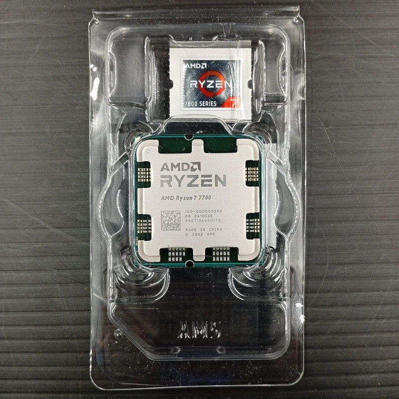CPU Ryzen7 7700 中古品 Ryzen 7 7700 BOX 中古 28,000円 | ネット最安値の価格比較