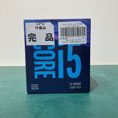 【浦添城間店(沖縄)】中古  INTEL Core i5-9400F (1151/2.9GHz/9M/C6/T6) 139478 