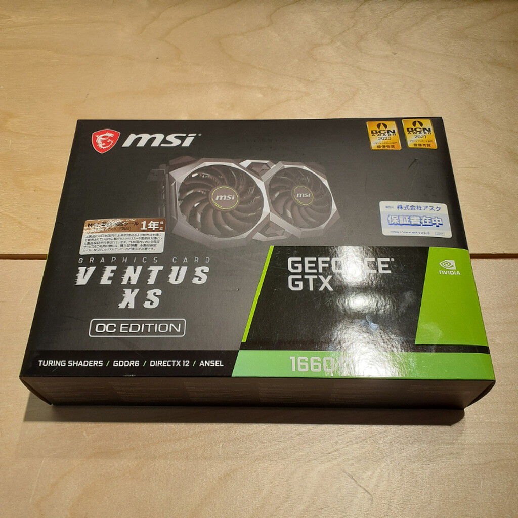 中古 MSI GeForce GTX 1660 SUPER VENTUS XS OC (GTX1660 SUPER