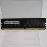 中古  PC4-17000 8GB デスクトップ用(DDR4-2133) 126161 