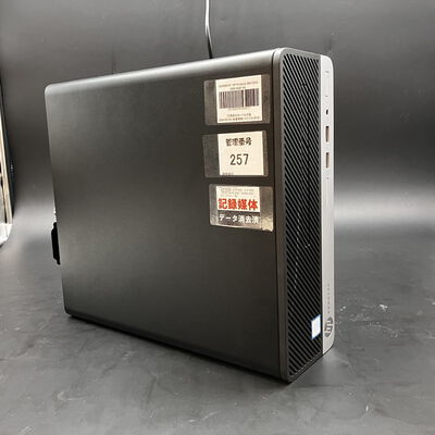 【佐賀南部バイパス店】中古  HP ProDesk 400 G5(i5 8500/8GB/HDD500GB/W10P) 5250000197 