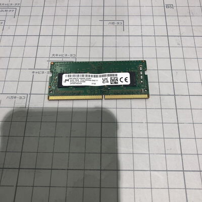 【盛岡都南店】中古  SODIMM DDR4 PC4-25600 8GB(MTA8ATF1G64HZ-3G2R1) 4580001561 