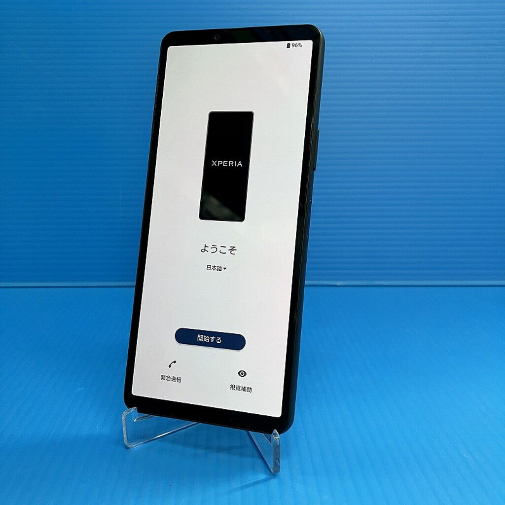 新品同様 SIMフリー Xperia 10 VI ブラック 128GB エクスペリア 10 VI ブラック 色を紹介！ 同モデル”唯一”の引き締まり色