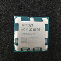 中古  AMD Ryzen 7 7700 (AM5/3.8GHz/40M/C8/T16/65W) 154483 