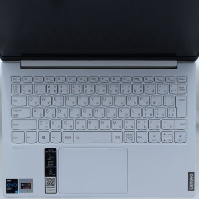 【通販センター】中古  Lenovo YOGA Carbon Edition slim 7i corbon (Core i7-1165G7/8GB/オンボード) 202840 