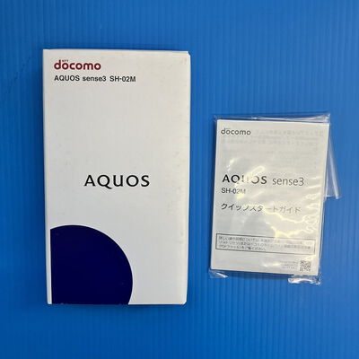 【大須店】中古  【docomo】 SHARP AQUOS sense3 SH-02M (シルバーホワイト) 142532 