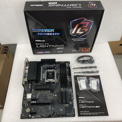 【京都店】中古  ASRock B650 PG Lightning WiFi (B650 AM5 ATX DDR5) 168304 