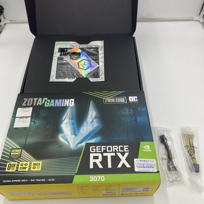 【白山FM松任店】中古  各社 GeForce RTX3070 (8GB PCI-E) 143917 