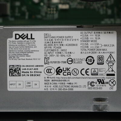【通販センター】中古  DELL Inspiron(Intel Core i5 11400/16GB DDR4 (PC4)/SSD256GB/DVDマルチ/オンボード/W11H64 MAR) 195696 