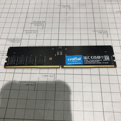 【盛岡都南店】中古  PC5-44800 32GB デスクトップ用 149157 